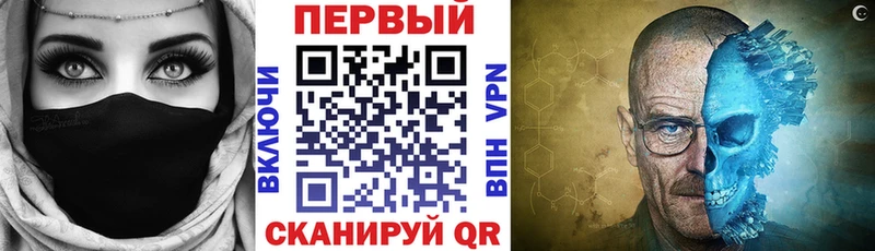 АМФ 98%  kraken как зайти  Анадырь 
