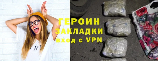 мет Абдулино