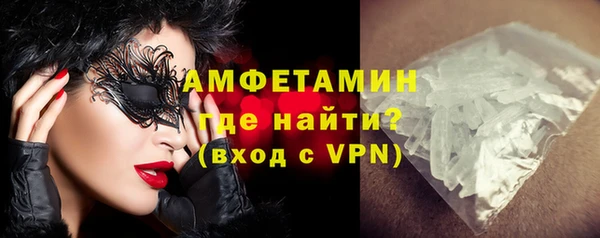 кокаин колумбия Алексин