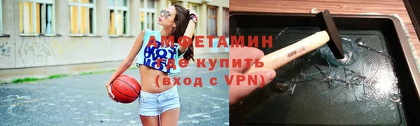 прущая мука Абинск