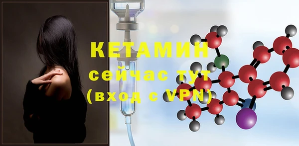 ГАЛЛЮЦИНОГЕННЫЕ ГРИБЫ Абаза