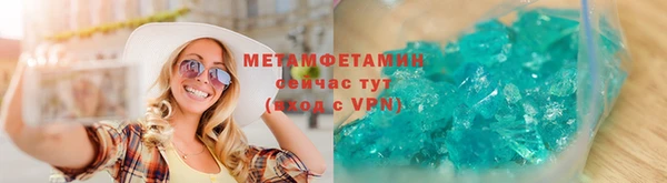 ГАЛЛЮЦИНОГЕННЫЕ ГРИБЫ Абаза