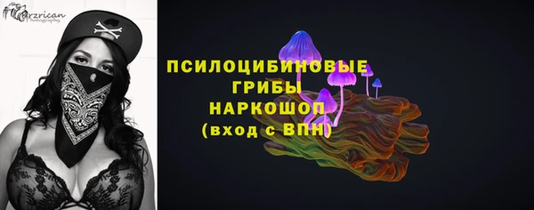 прущая мука Абинск