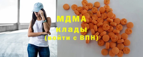 мефедрон Алексеевка