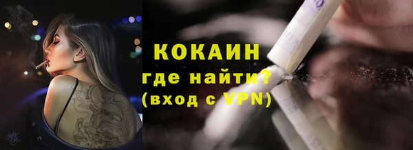 мет Абдулино