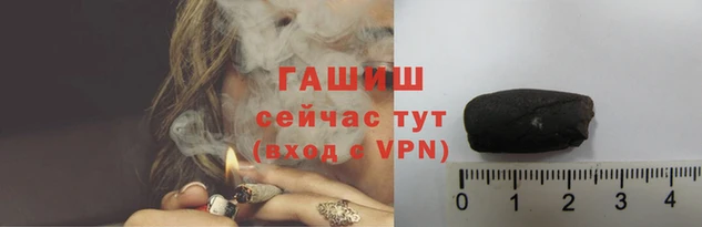 мет Абдулино