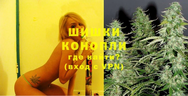 мет Абдулино