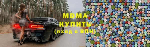 кокаин колумбия Алексин