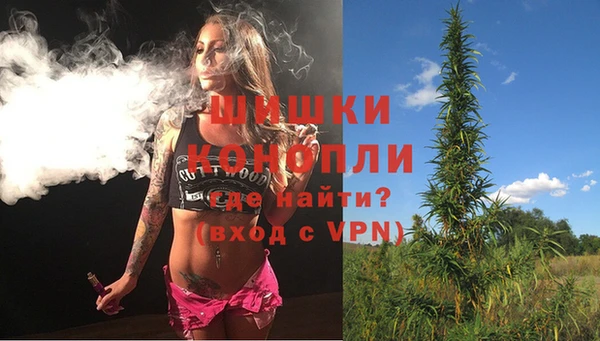мет Абдулино