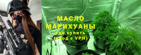 ГАЛЛЮЦИНОГЕННЫЕ ГРИБЫ Абаза