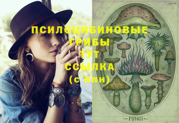 мефедрон Алзамай