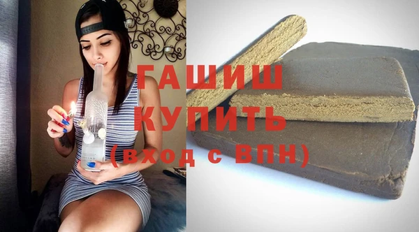 мет Абдулино