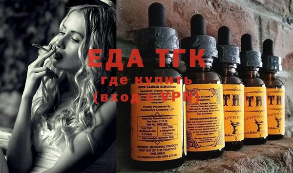 мет Абдулино
