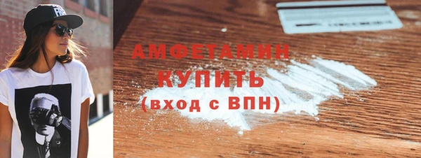 ГАЛЛЮЦИНОГЕННЫЕ ГРИБЫ Абаза